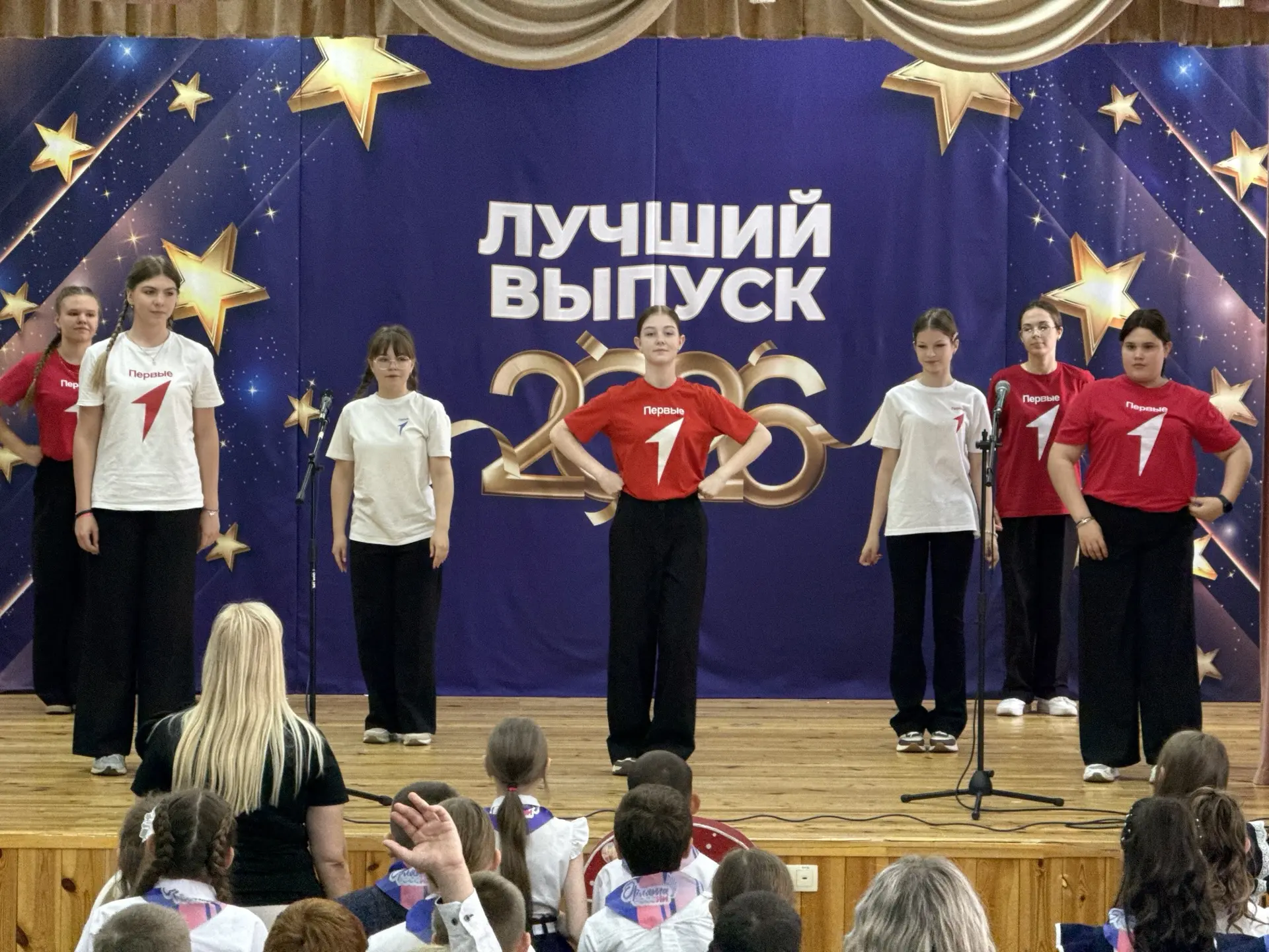 🎊Сегодня в нашей школе состоялось особенное событие - «Выпускной орлят 2026» для учащихся 4 класса. 