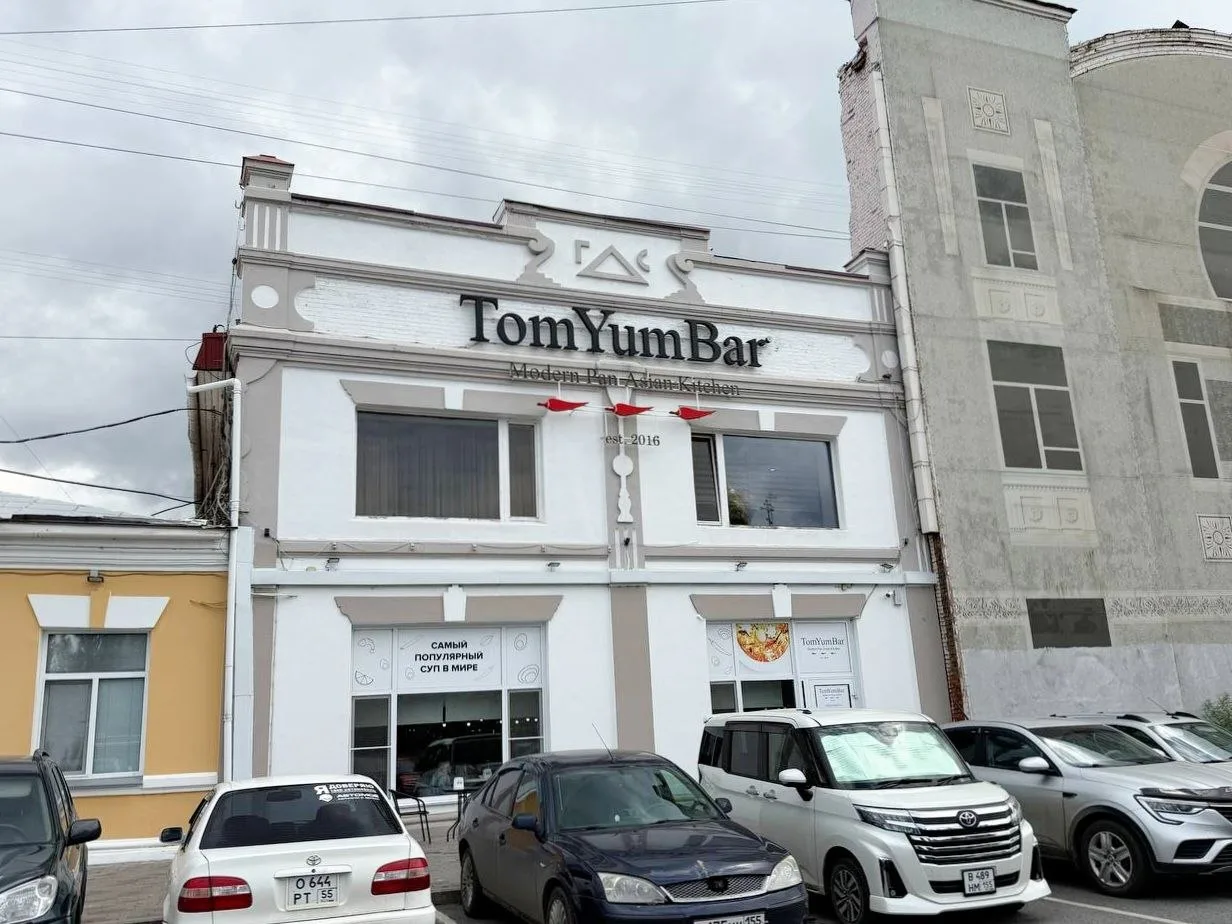 ⚡️В Омске откроется второй филиал "TomYumBar".