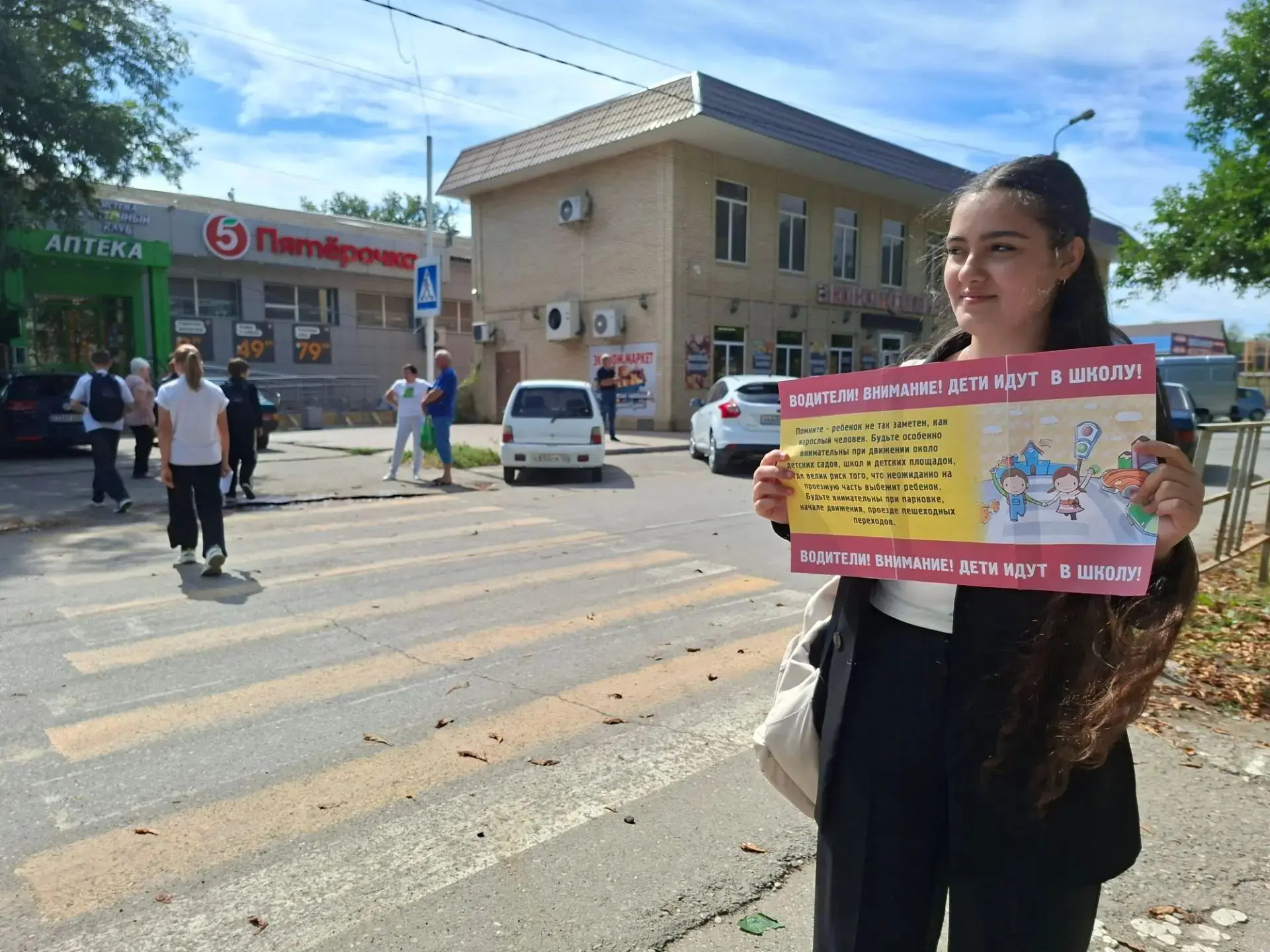 В целях повышения эффективности взаимодействия с отделом Госавтоинспекции ОМВД России «...