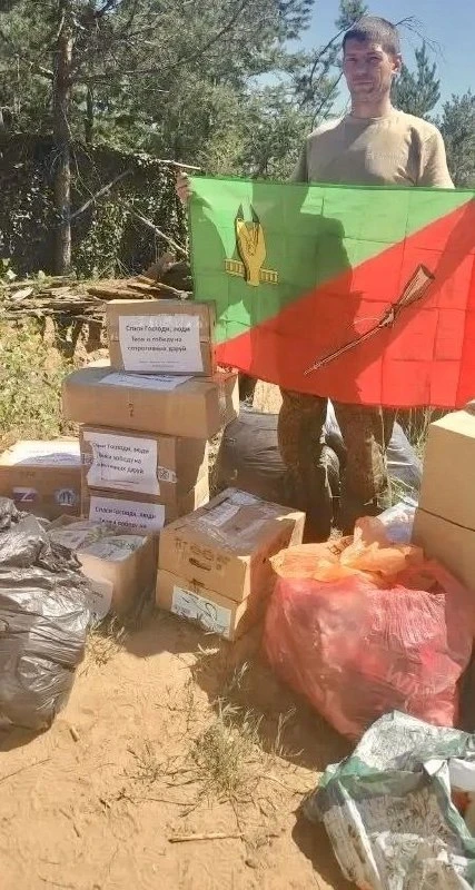 🕊🤝Община прихода храма Архангела Михаила с. Тёплый Колодезь собрала гуманитарную помощи для бойцов