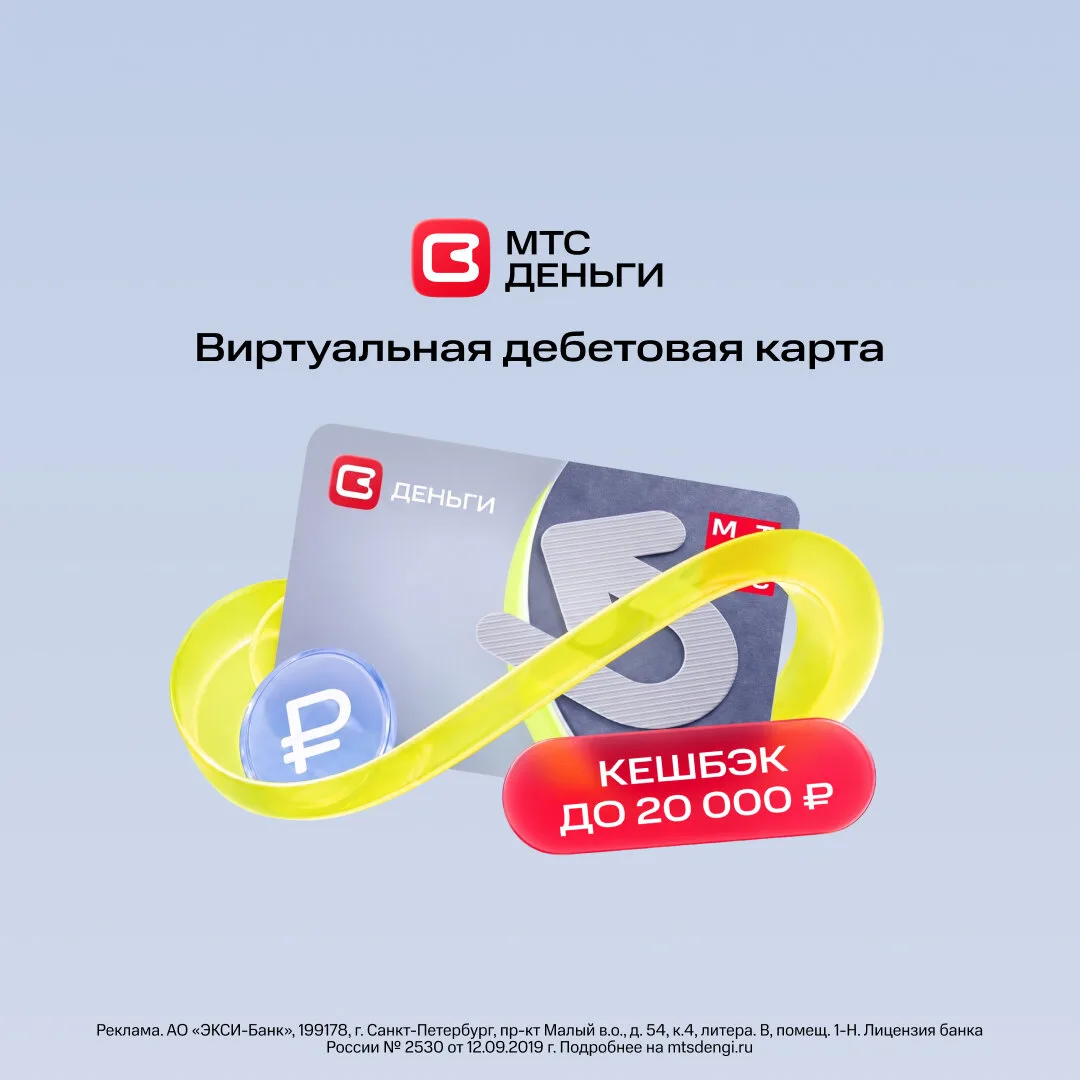 У нас хорошие новости