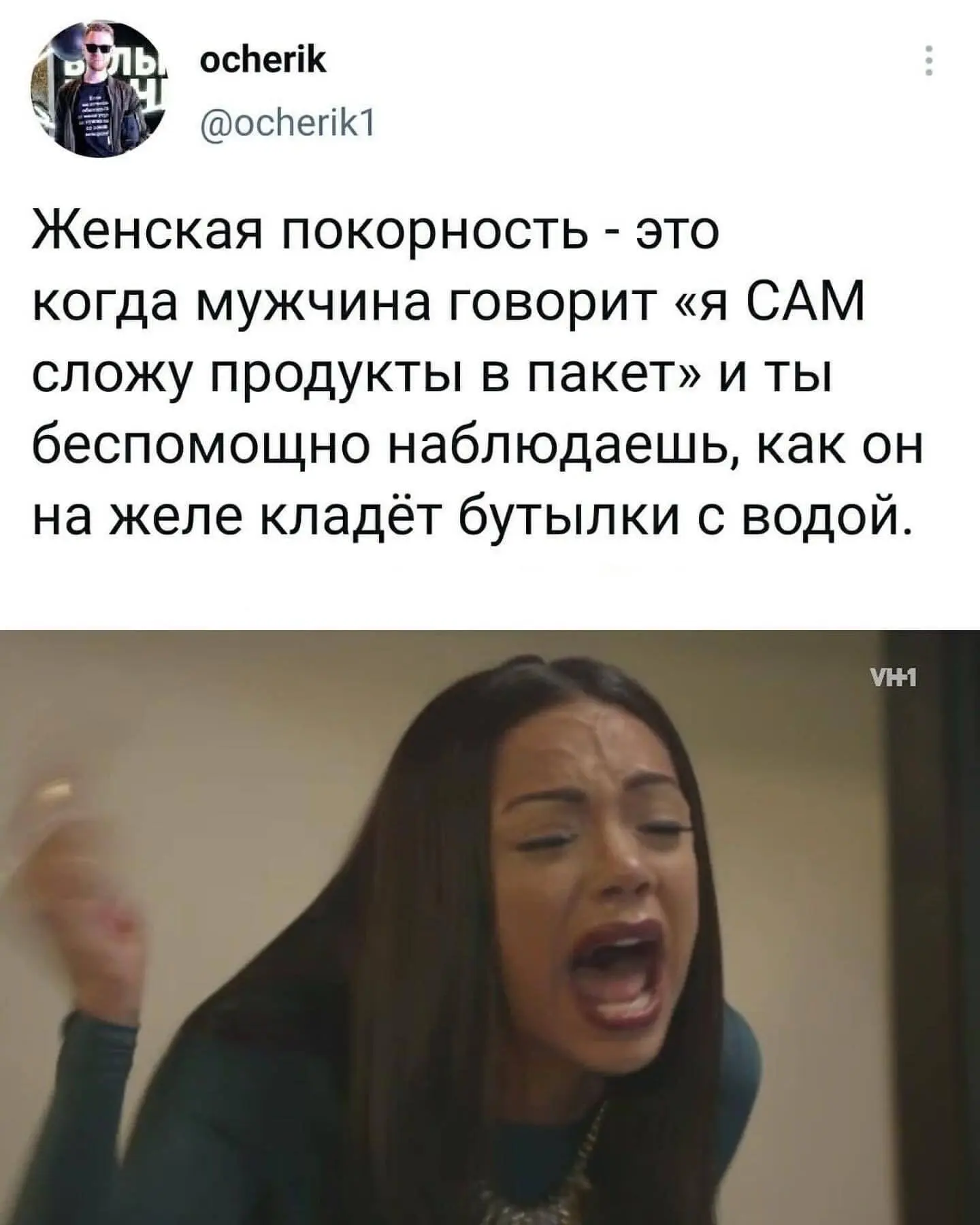____________________
Помощь со всеми видами работ

👉Заказать помощь в MAX
👉Заказать помощь в Teleg