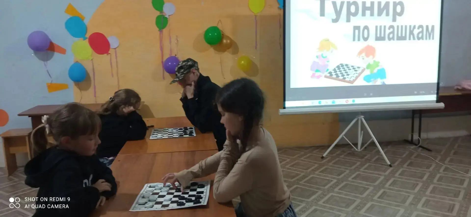 Шашки — это и наука, и спорт, и искусство в одной игре, доставляющей много радости и удовольствия! И