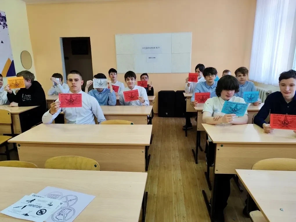 ❗В нашей школе недавно прошла важная акция под названием «Мы против наркотиков».  ❗Советник директор