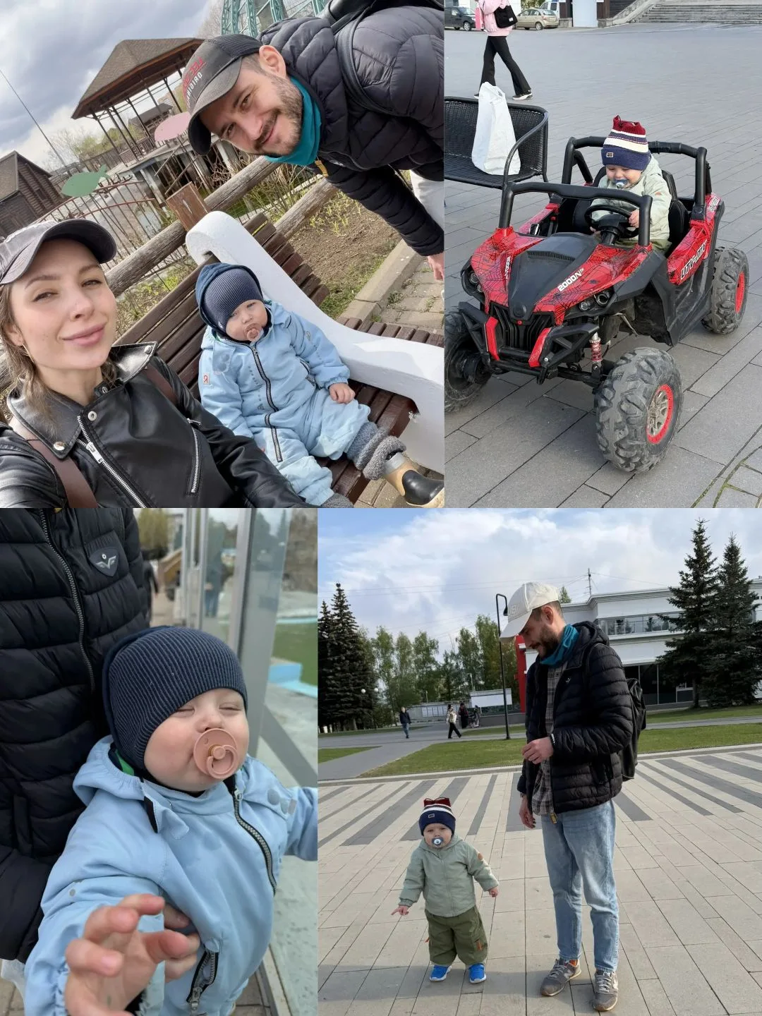 #7ЯФест День молодой семьи