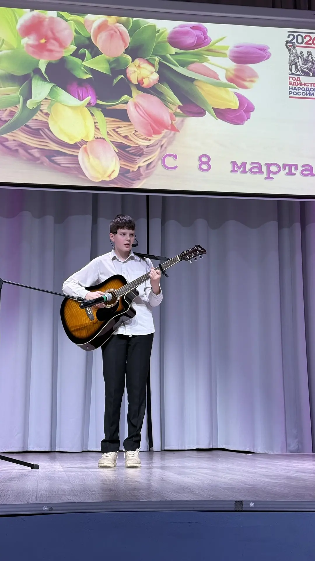 🌷✨ Праздничный концерт к 8 Марта ✨🌷  Сегодня на Поэтическом бульваре в нашей школе прошёл праздничны