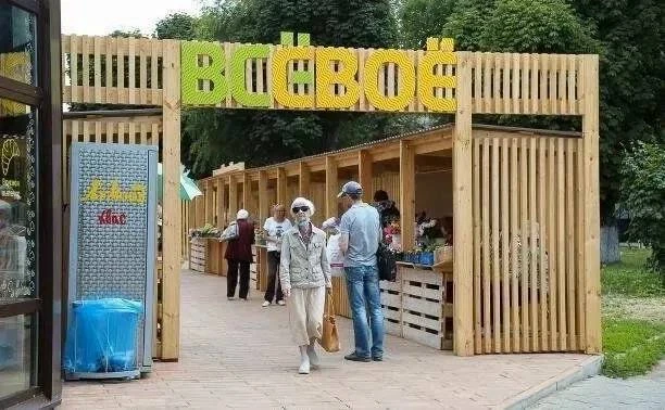 📍Уважаемые клиенты, важная информация!📍

Обращаем ваше внимание: точка продаж на рынке Фрунзе в эт