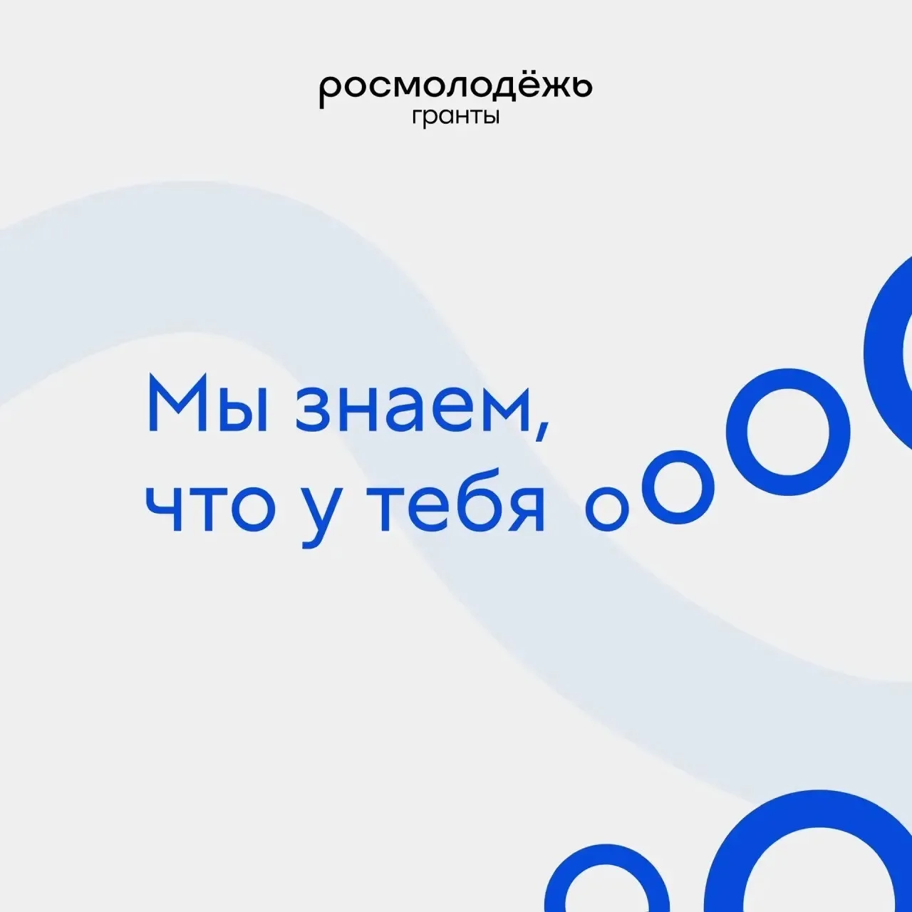 А это значит, что пора пересмотреть 4 урок Школы отчётности по ссылке: https://vk.ru/wall-84769196_2