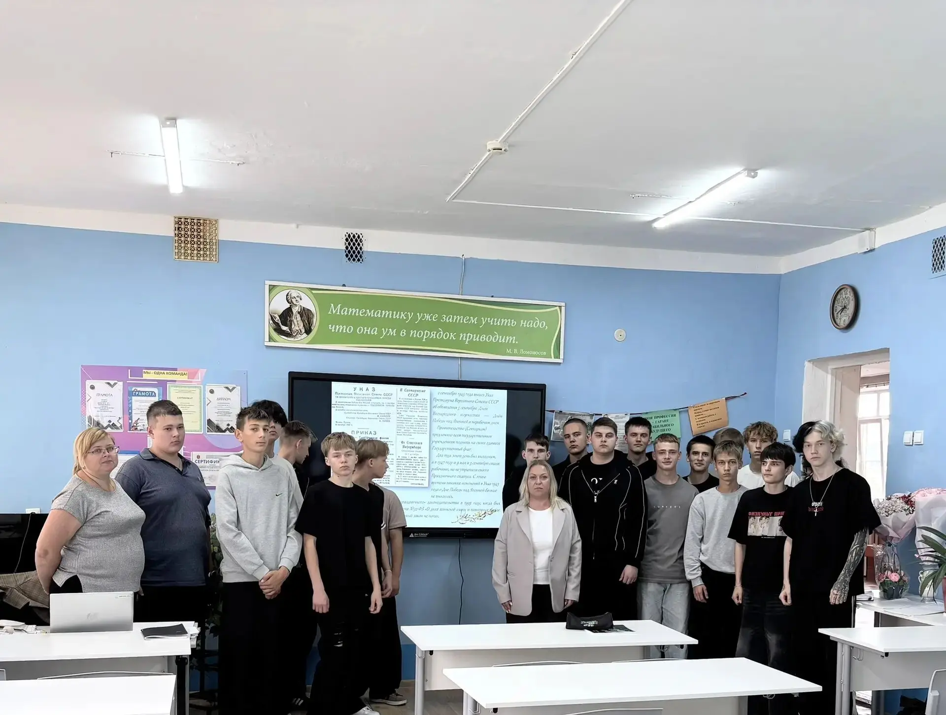 Точка в истории Великой войны: памятная дата 3 сентября 🇷🇺