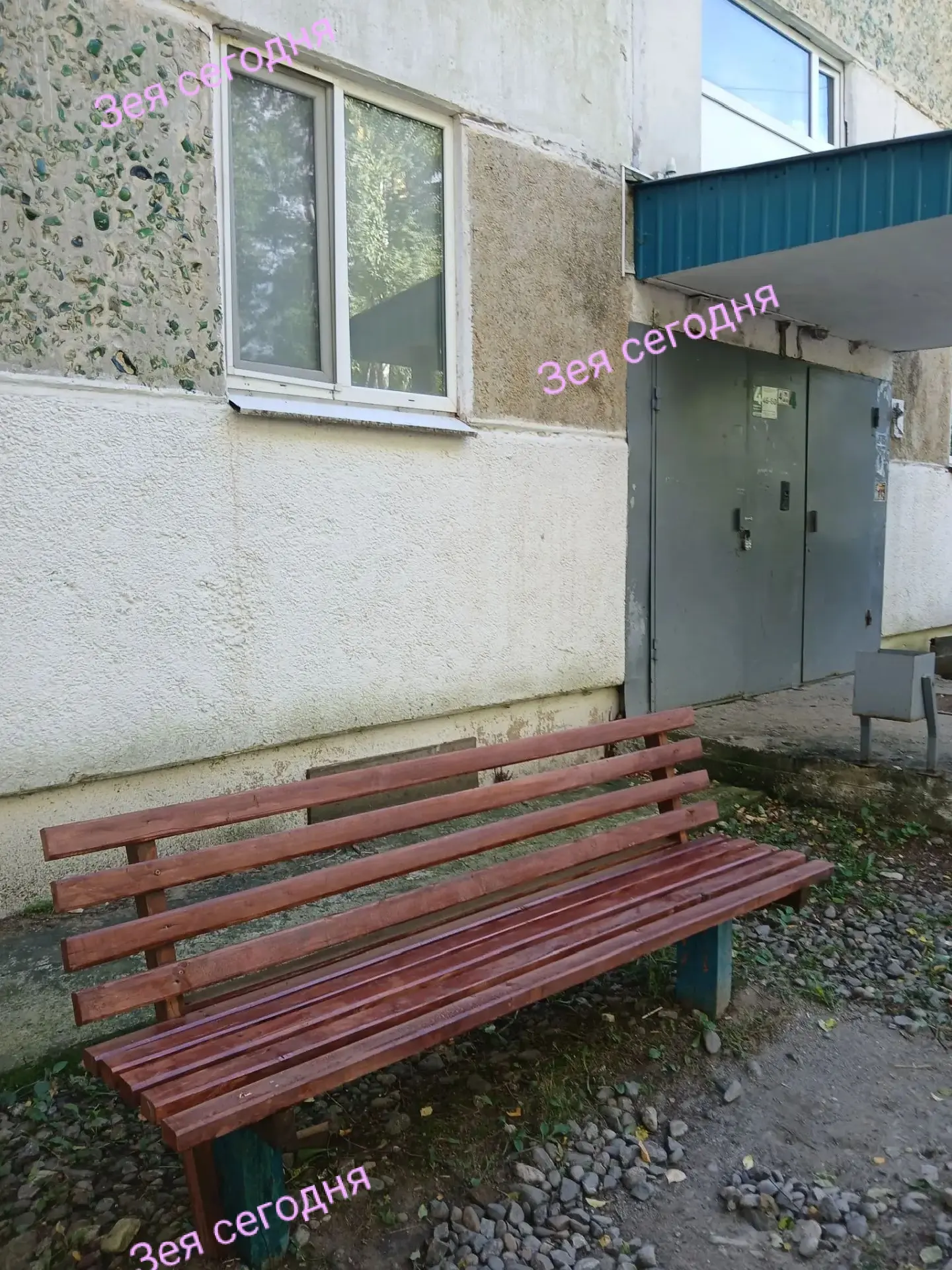#отподписчика