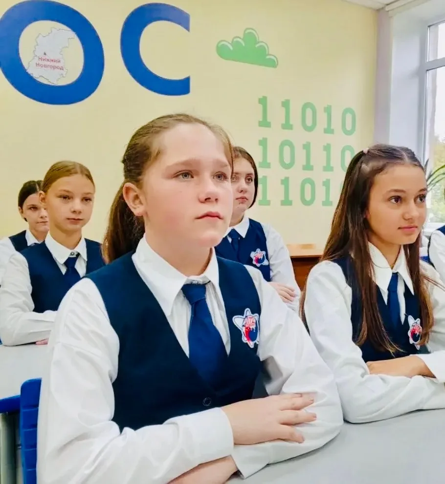 💫 РАЗГОВОРЫ О ВАЖНОМ 💫