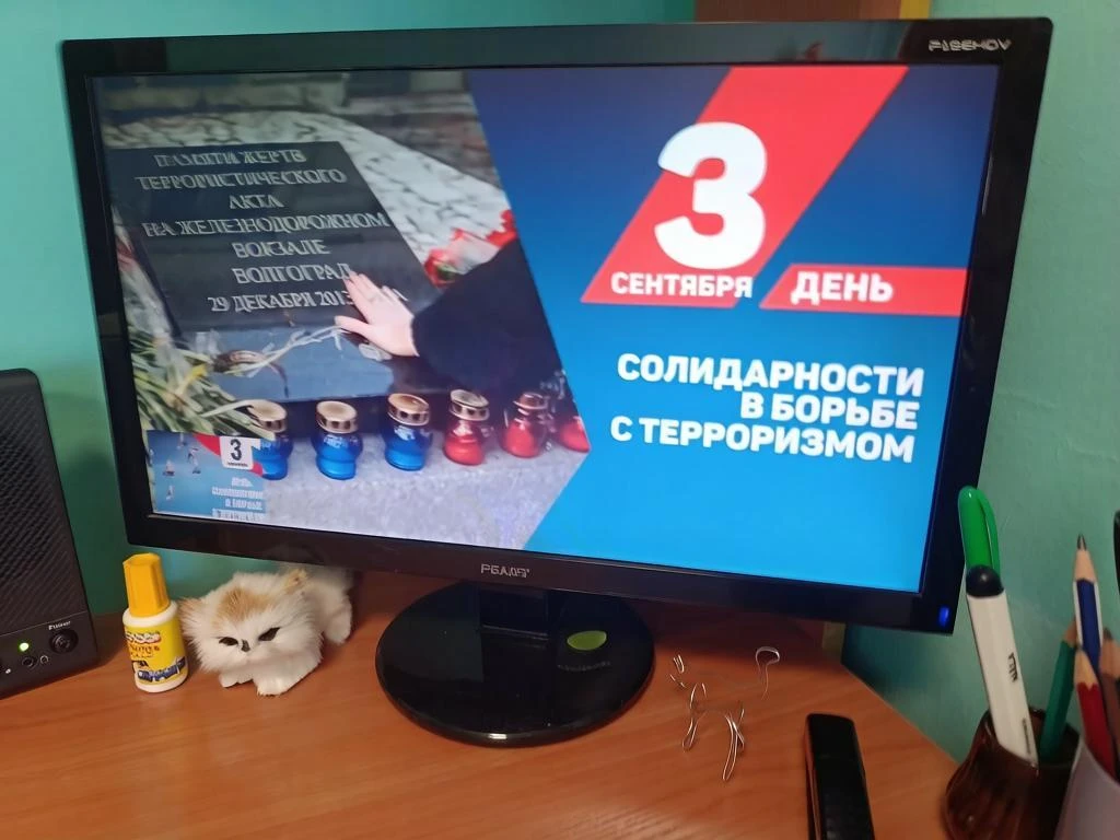 Память, которая живет в сердцах 🕯😥