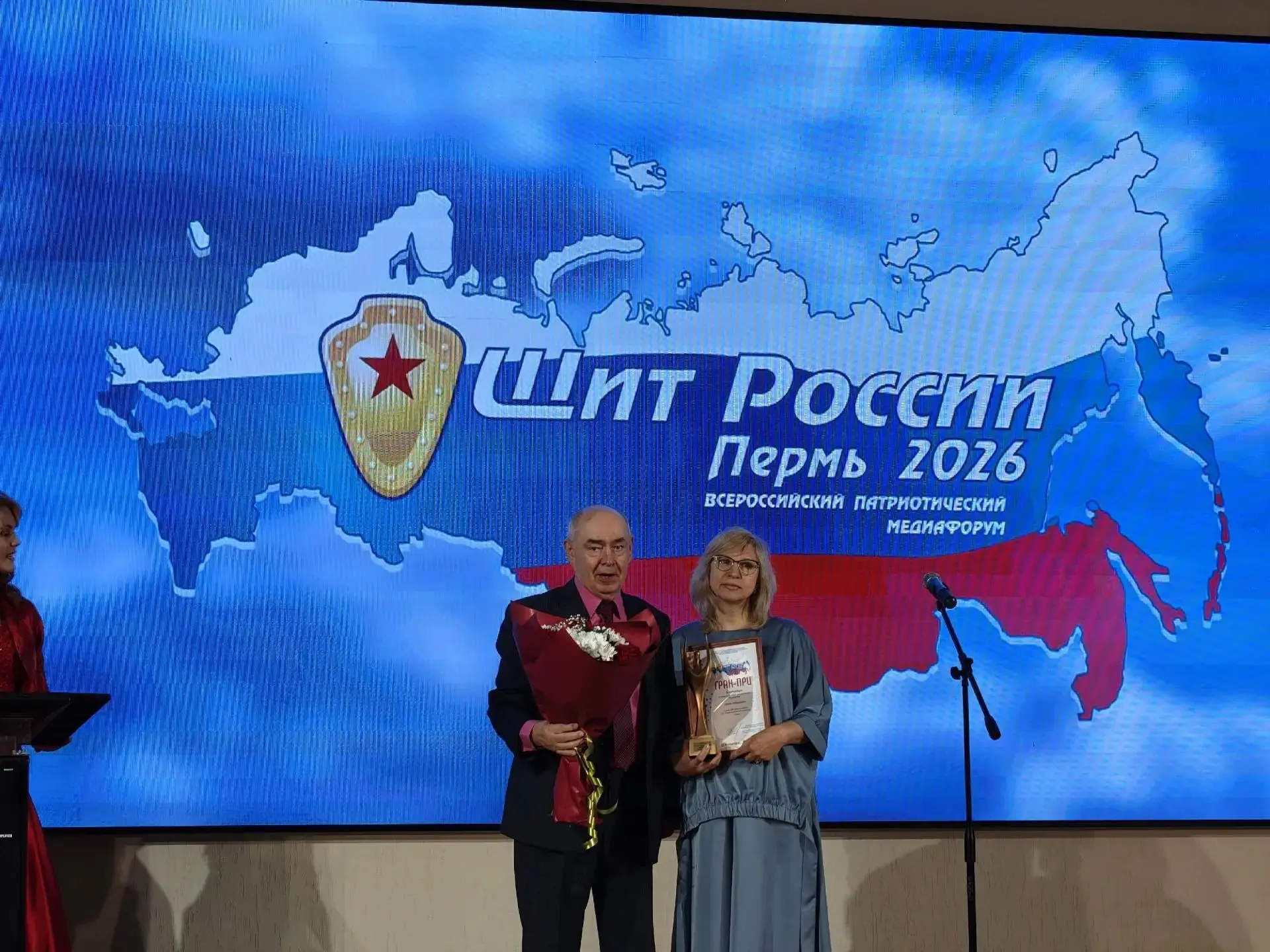 Журнал «ЛИЦА» взял Гран-при «Щита России»
