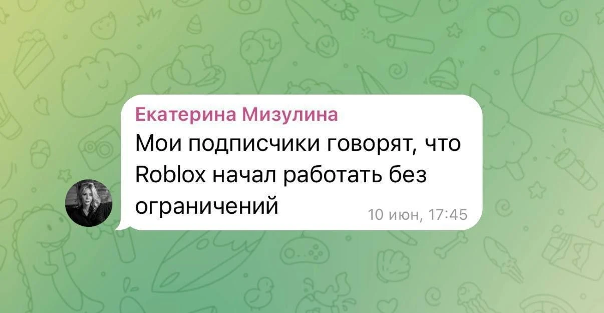 ⚡️Roblox разблокировали в России — игруны со всей страны подтверждают доступность серверов
