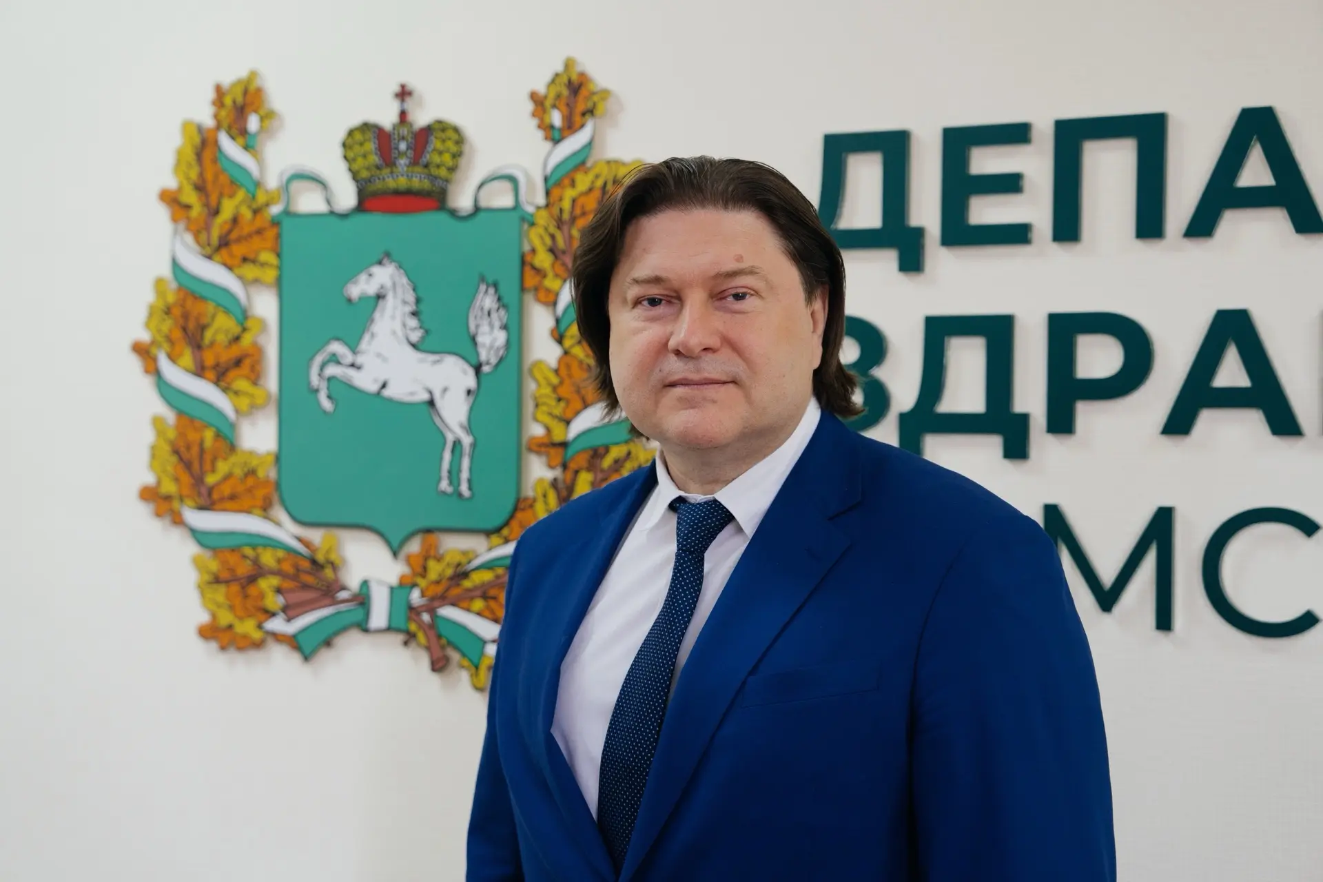 И.о. начальника департамента здравоохранения Томской области Юрий Воробьёв поздравил ме...