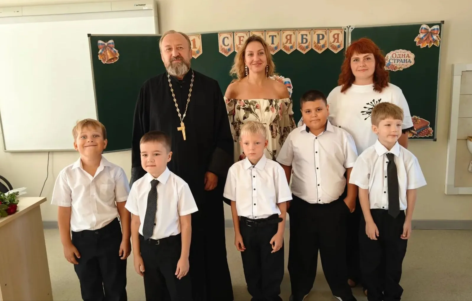 🔔Первый звонок, первый учитель, первая экскурсия по школе, первые "Разговоры о важном"...