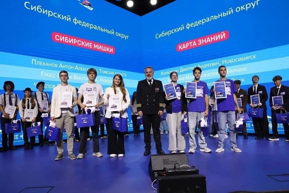 🚢 Новосибирский школьник отправится на Северный полюс

Ученик школы № 27 Дмитрий Кольтюгин стал одн