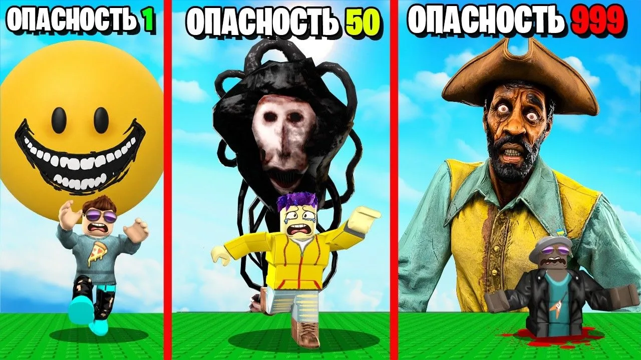 🍿 ИЩЕМ ВСЕХ SCP 3 В ROBLOX

Ссылка на видео https://www.youtube.com/watch?v=bM3UMc32H5w