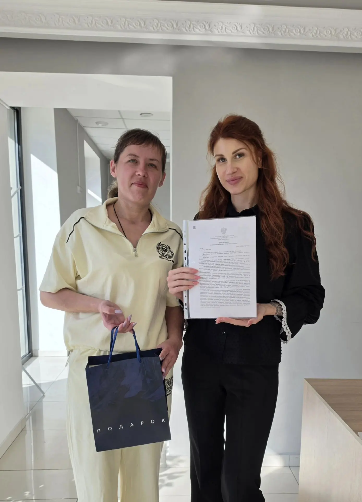 Клиент Шутова Оксана Геннадьевна 🌞