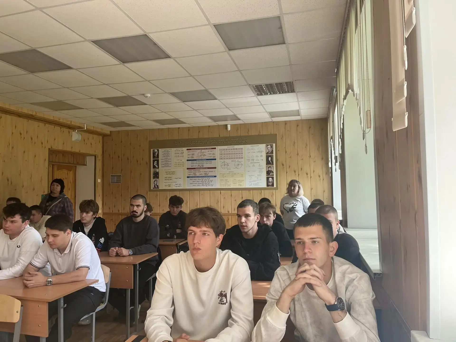 Военная профориентация