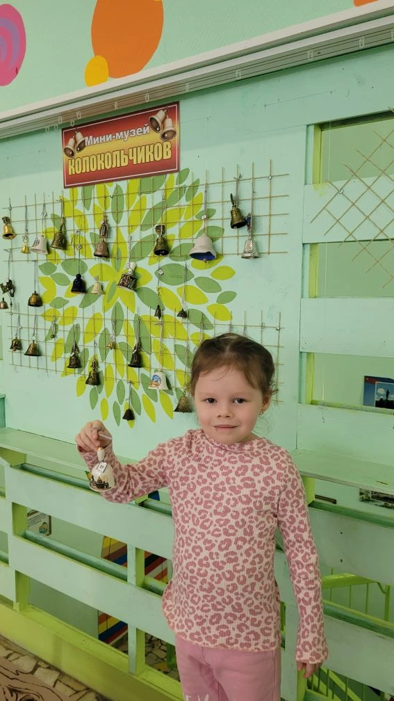 В мини-музее "Колокольчиков" новые экспонаты❤️❤️  Огромное спасибо семье Балашовых и се...