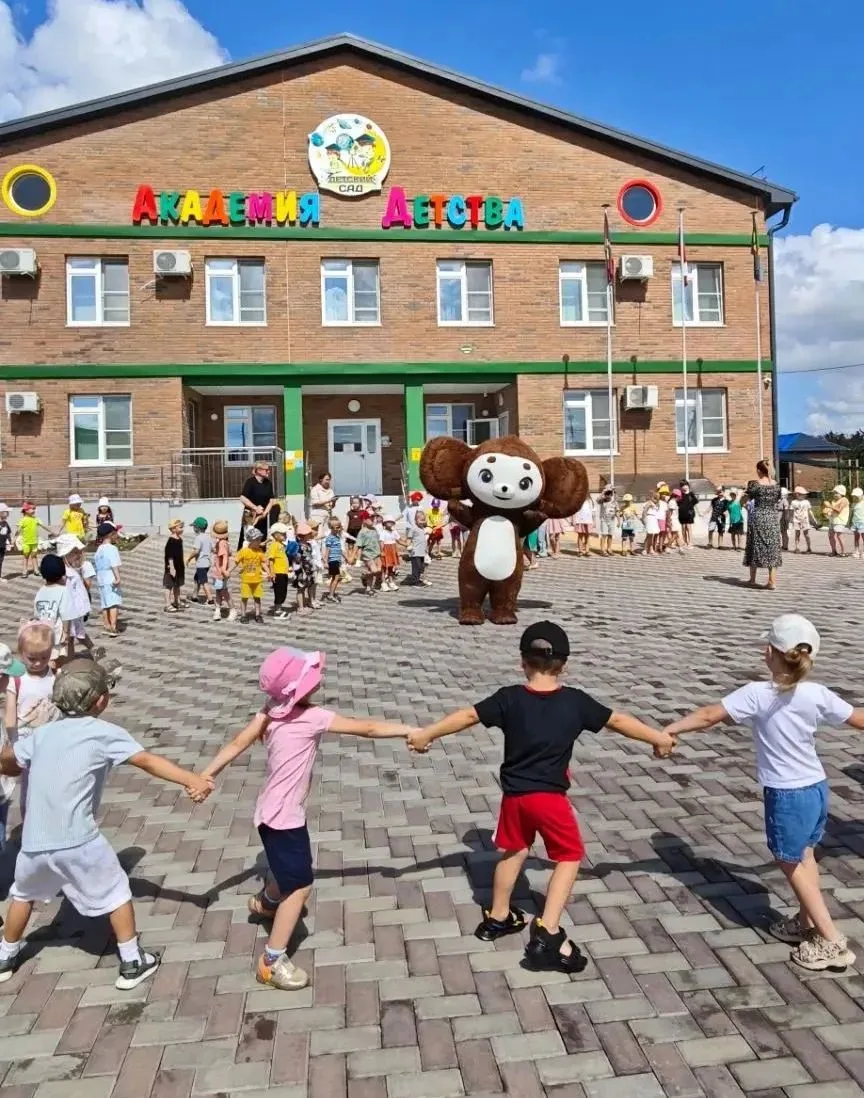 🎉🍊Сегодня особенный день! У самого ушастого, самого доброго и самого любимого героя н...