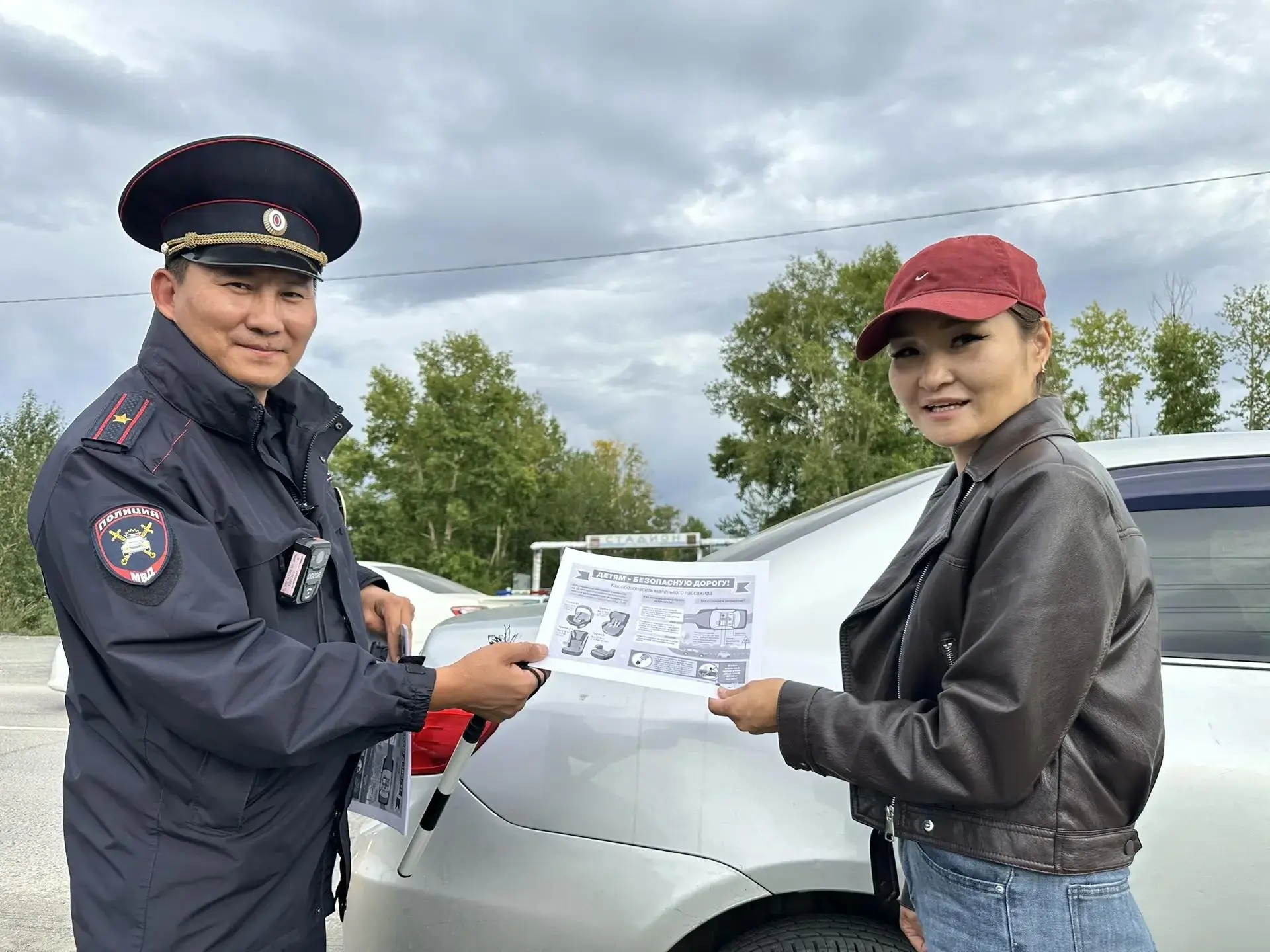 В Барун-Хемчикском районе автоинспекторы подвели итоги мероприятия «Детям — безопасную ...