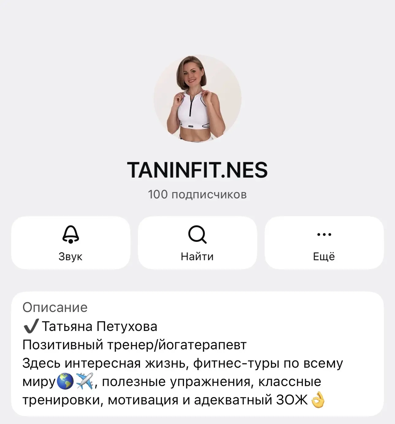 Ааа! Поздравляю 🥳