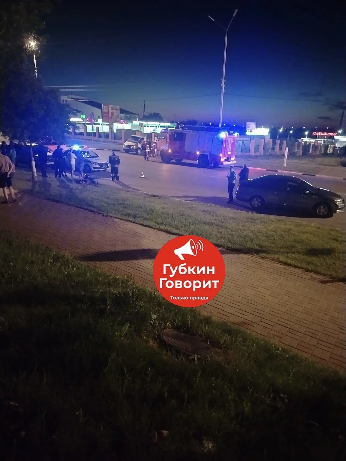 Нам пишут:
ДТП возле Европы,подробности не известны.