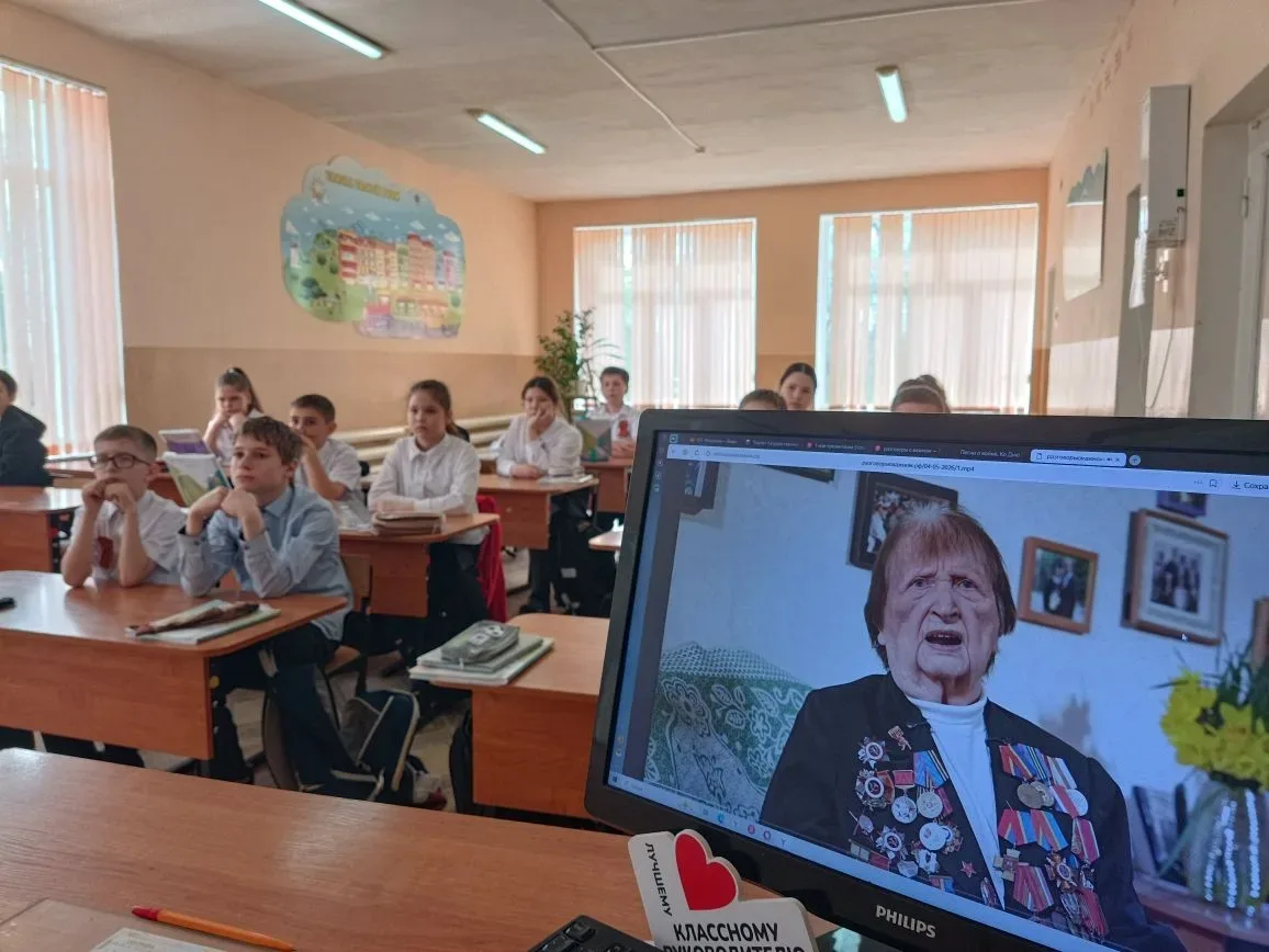 Мы помним! Мы гордимся! 🌟
