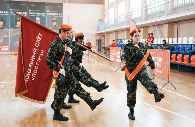 🇷🇺✨ НАШИ УЧАЩИЕСЯ — УЧАСТНИКИ РЕГИОНАЛЬНОГО СЛЁТА «ПОСТ №1» ✨🇷🇺  🌟 Поздравляем команду «ПЕРВЫЕ в Пер