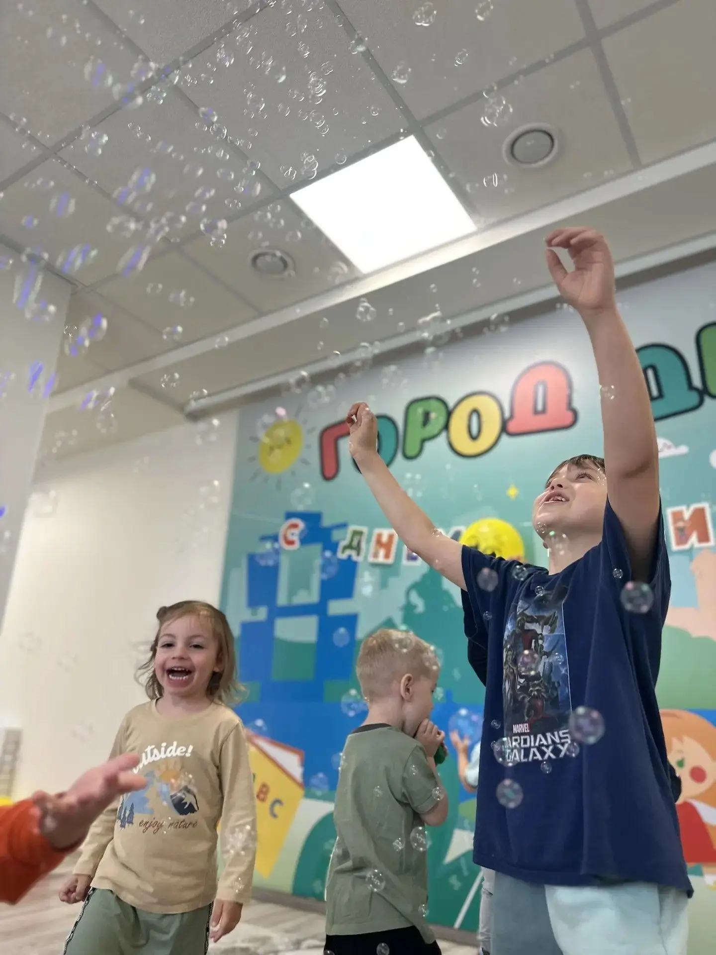 #МБДОУ73