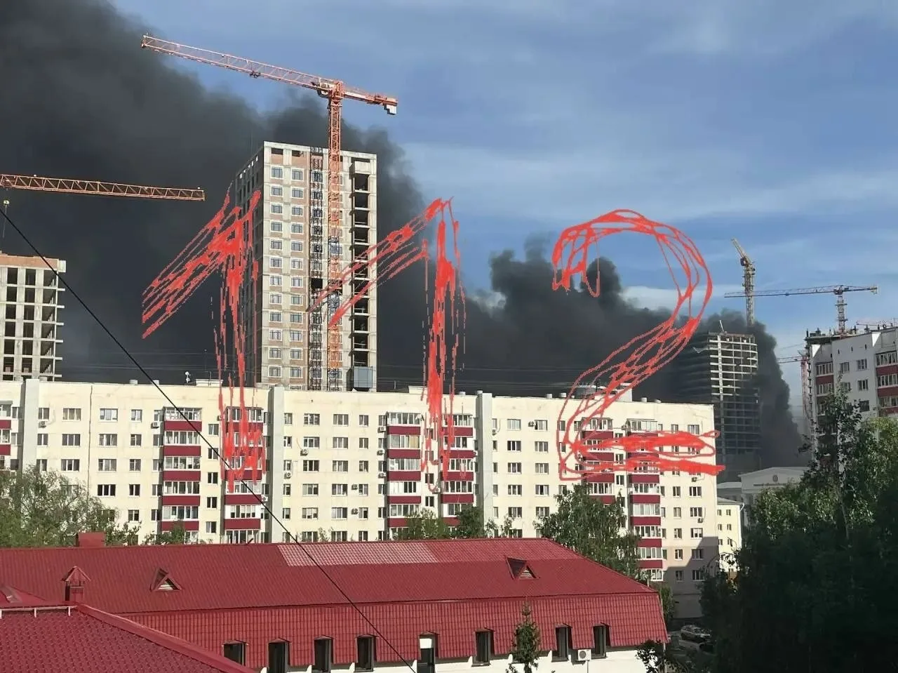 🔥 В Уфе горит новостройка на улице Карла Маркса    Еще фото с места происшествия: загорелся утеплите