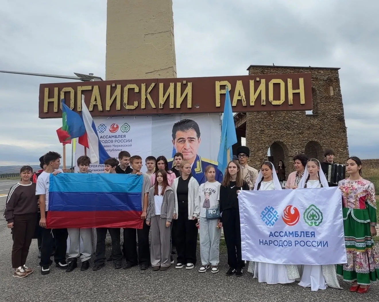 Сотрудники Миннац КЧР приняли участие в мероприятиях межрегионального патриотического ф...