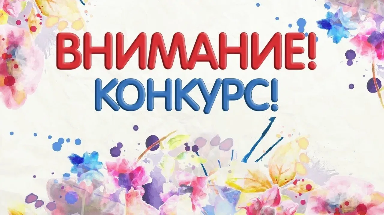 Друзья, скучали по играм КВН? 🎁
