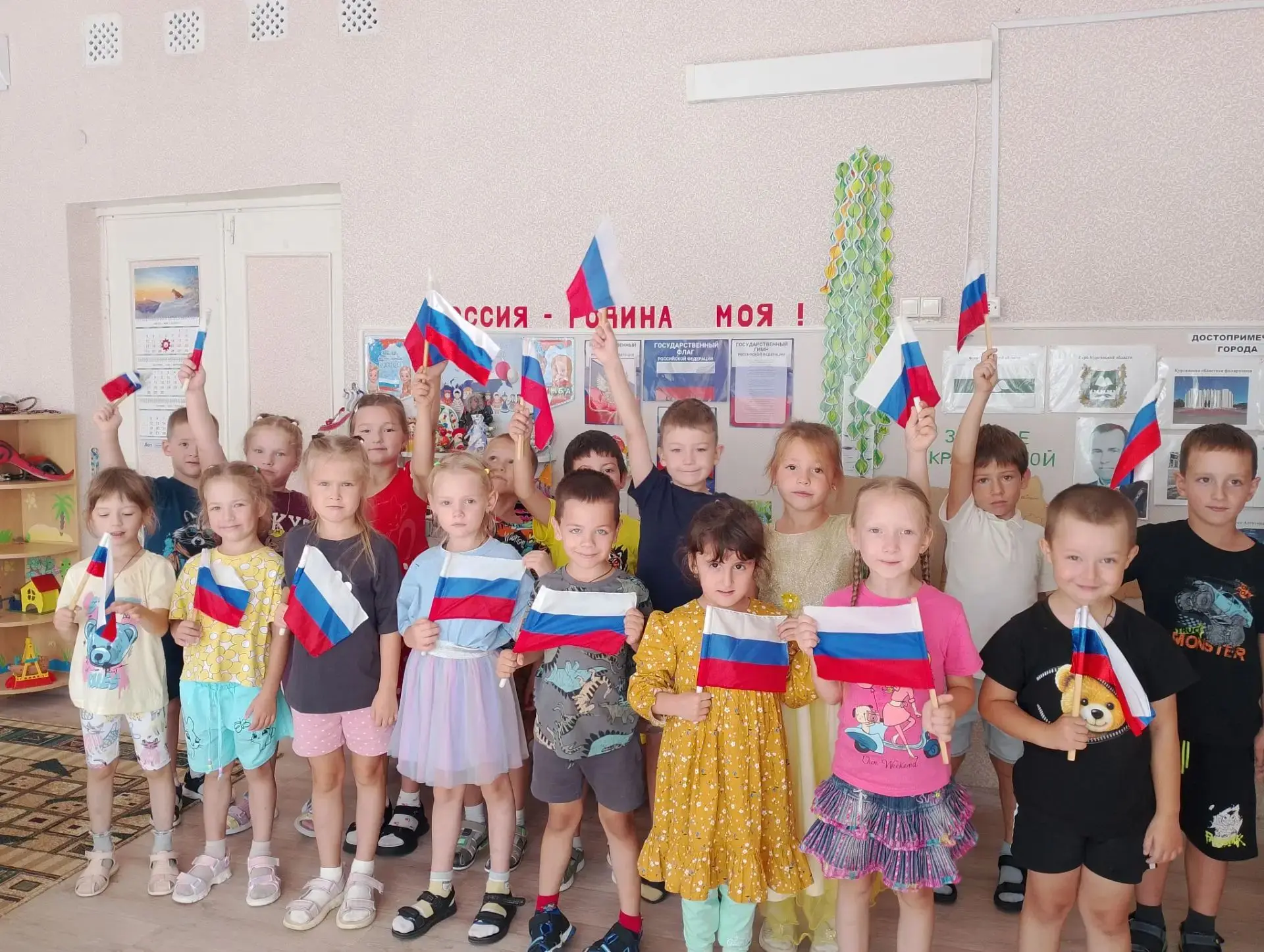 Дорогие родители!