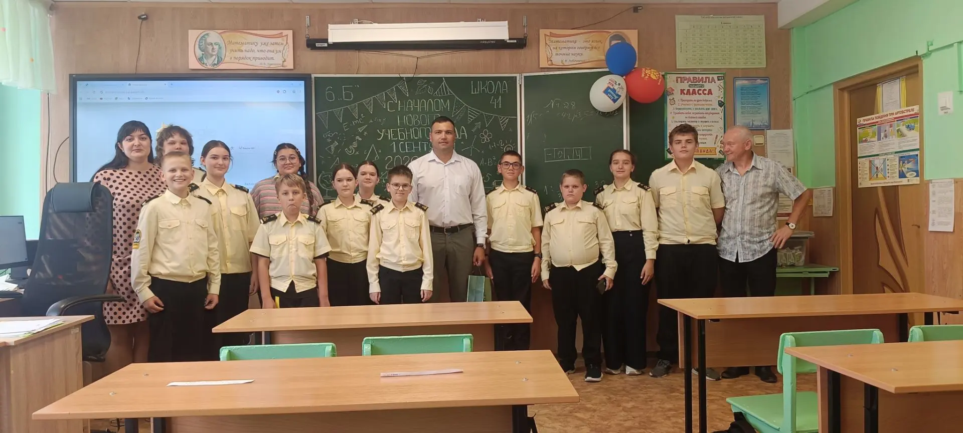⚡Сегодня в 6б классе было по-особенному тихо и торжественно. 3 сентября-  День солидарн...