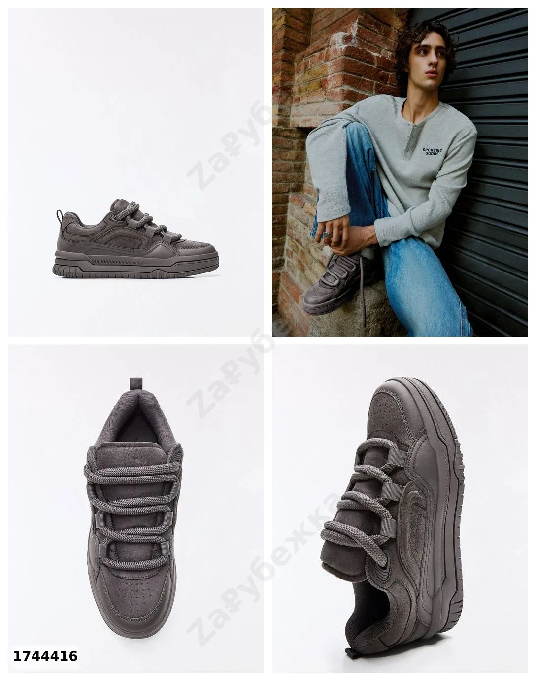 #Bershka