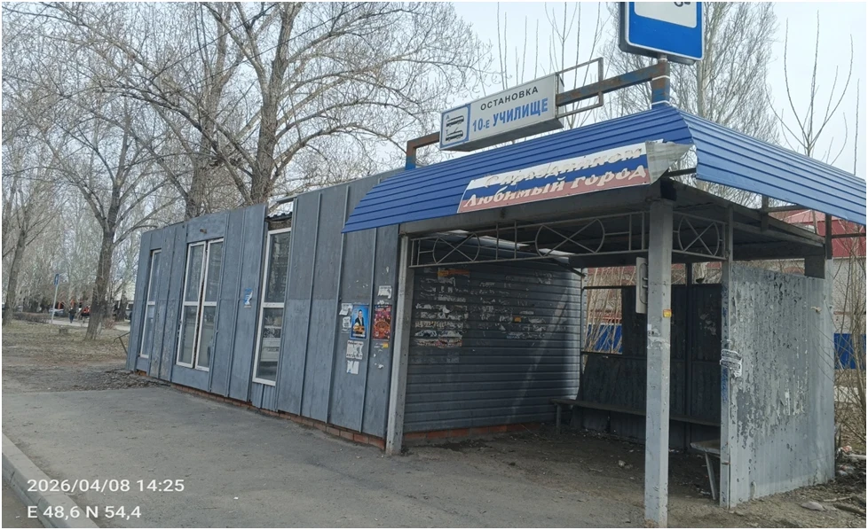 На перекрёстке Созидателей - Туполева уберут самовольно установленный торговый объект