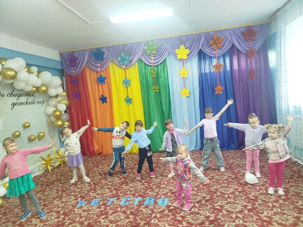 ️❤️1 июня — Международный день защиты детей!