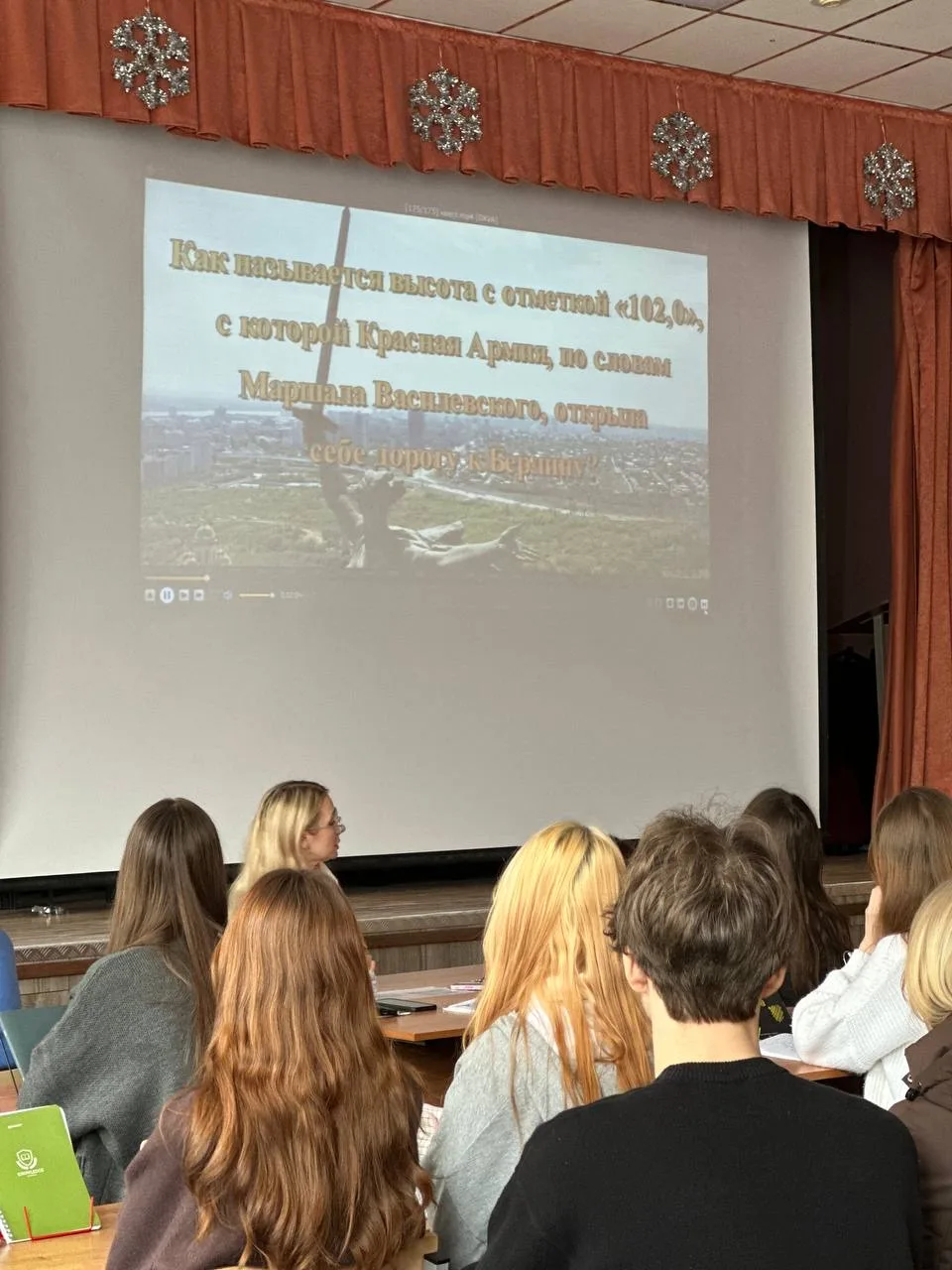 2 февраля - День разгрома советскими войсками немецко‑фашистских войск в Сталинградской битве🎖️  Это