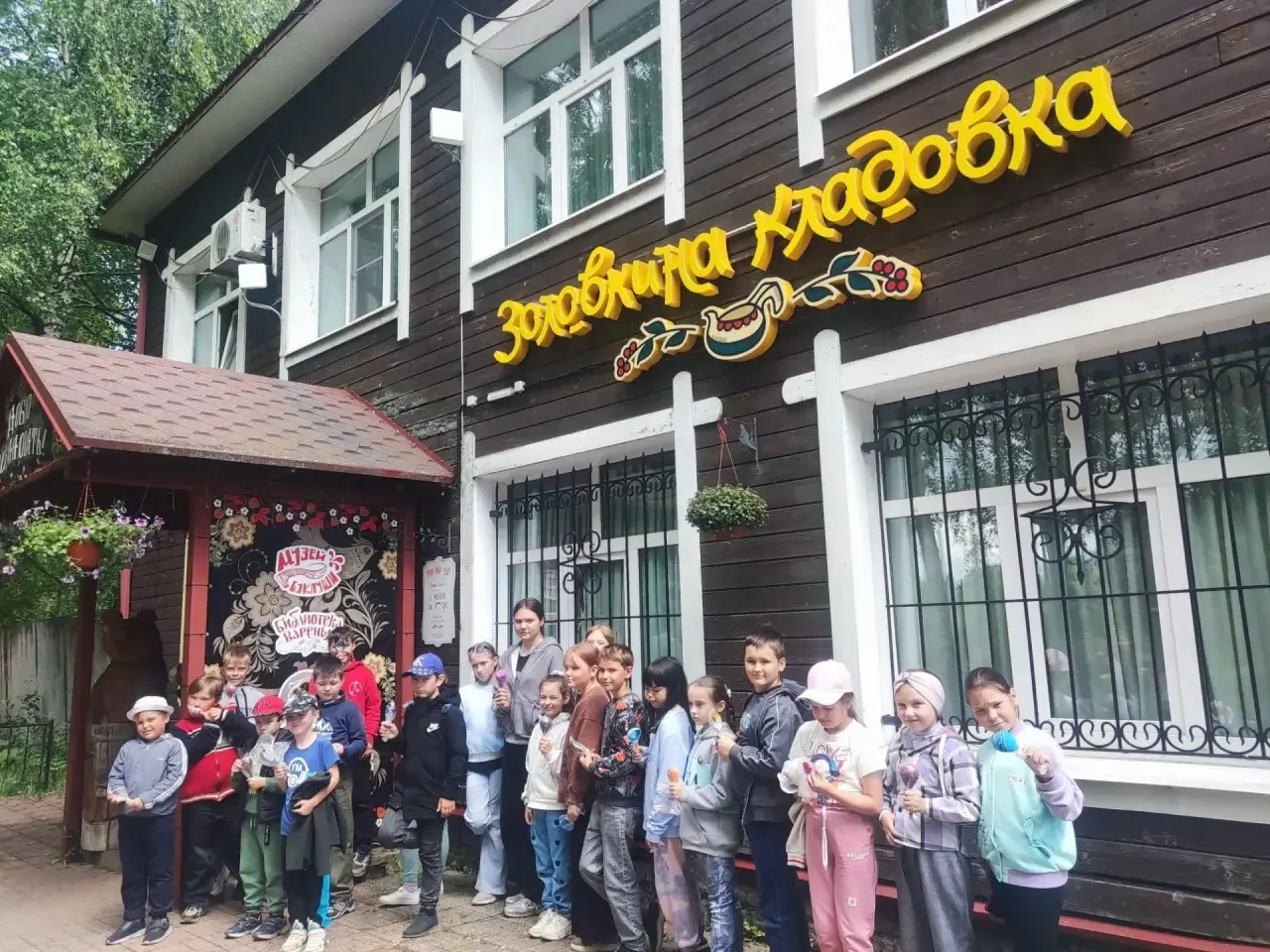 🤗Лагерь путешествий продолжается!

🤗Сегодня ребята из Центра образования «Шурскольская школа» отпр