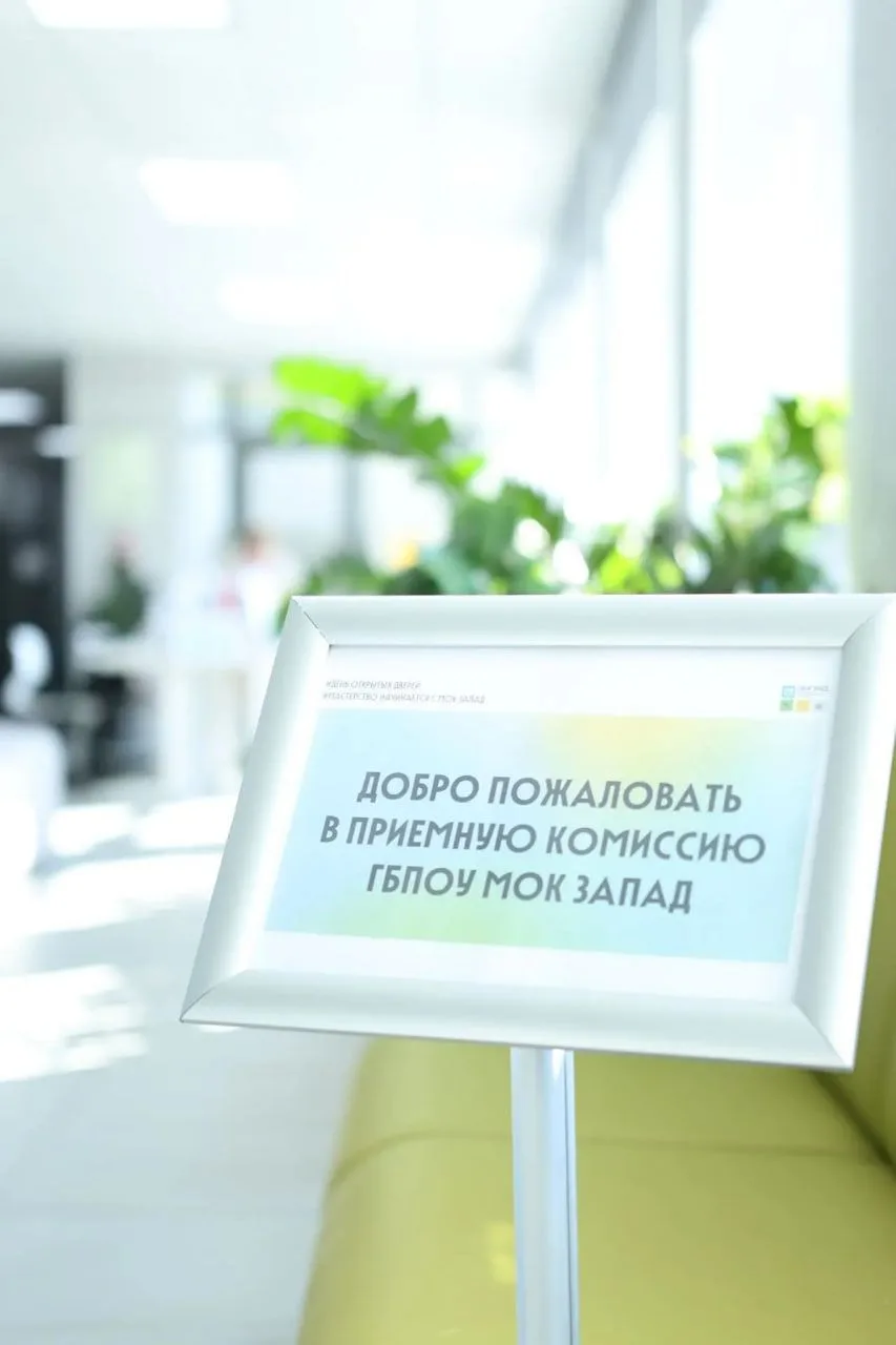 👋 Друзья, отличные новости!