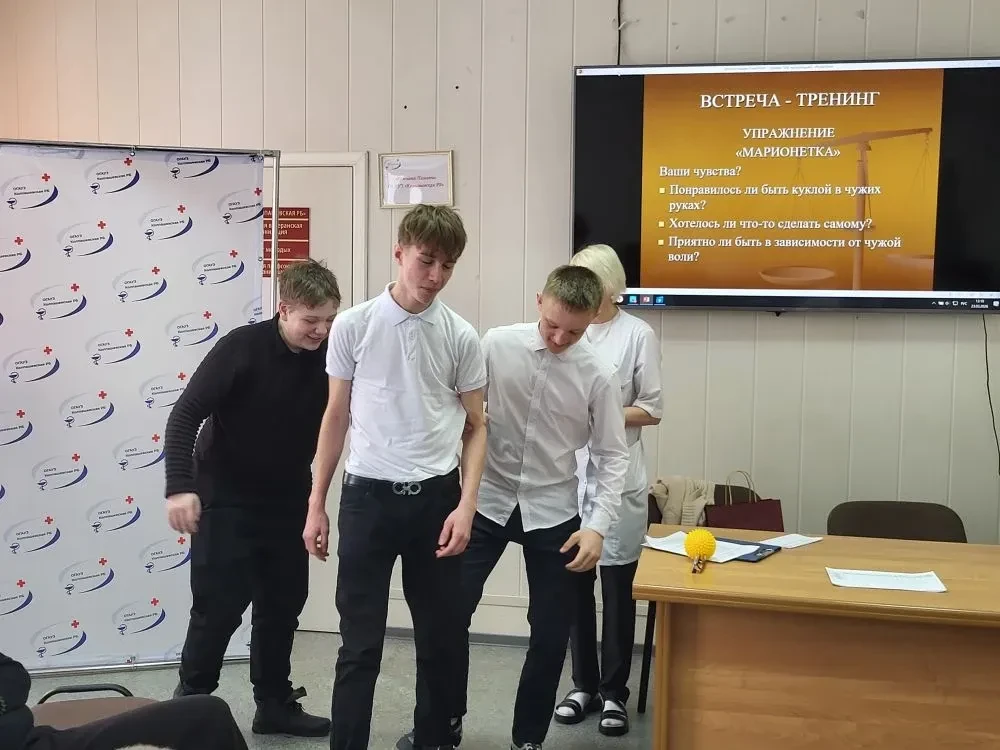 📌 23 марта в Центральной районной больнице г. Колпашево состоялась встреча-тренинг для учеников 8–9-