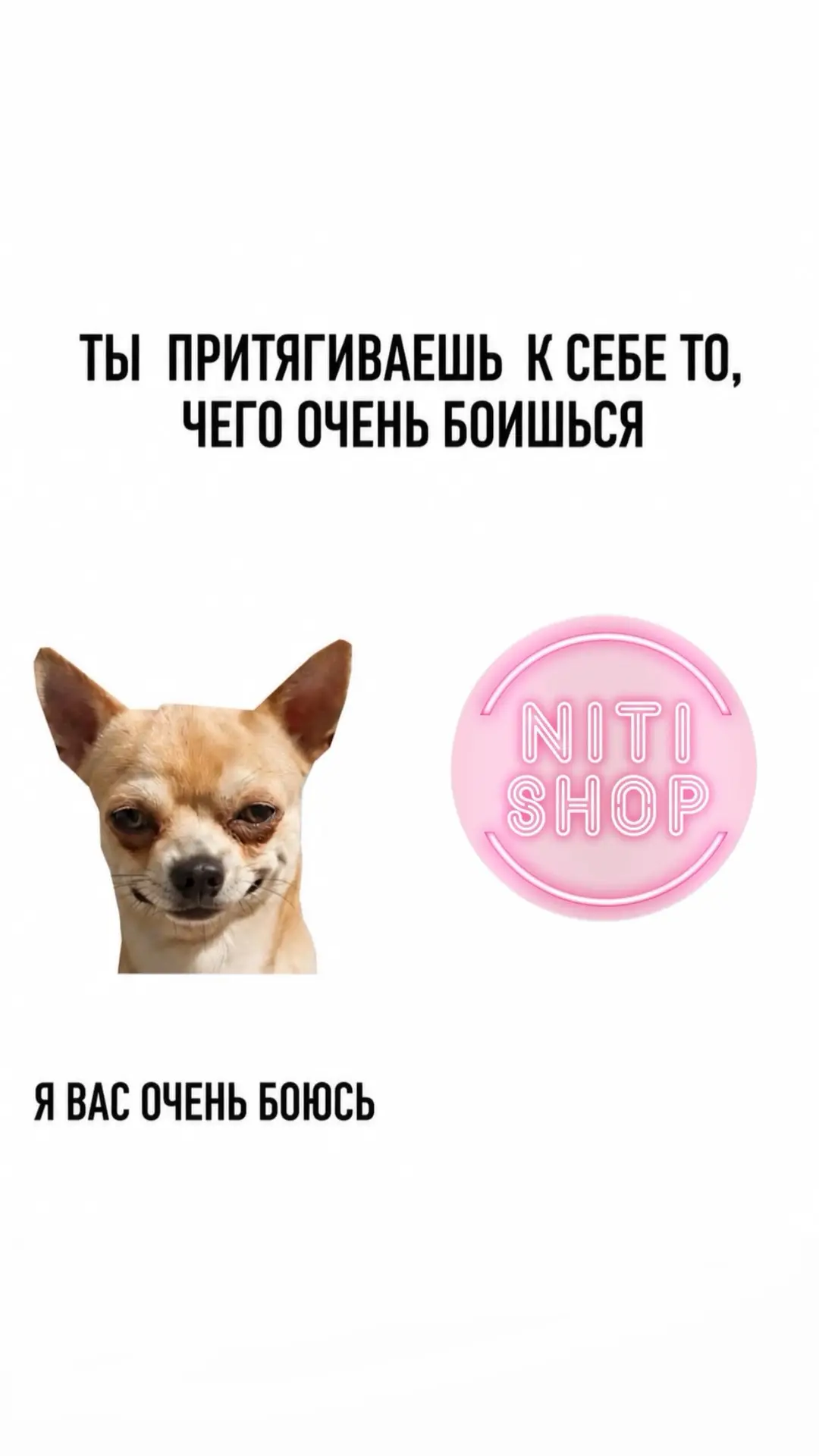 Всем хорошей недели 🩷