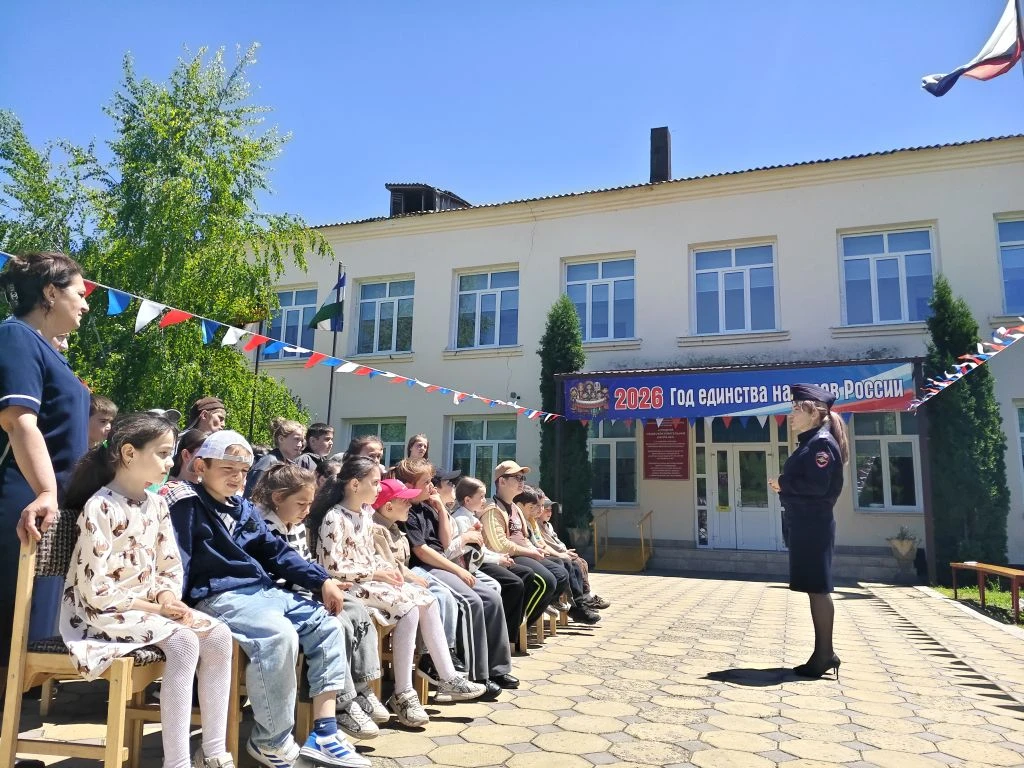 🌤️ В летнем оздоровительном лагере с дневным пребыванием «Радуга» прошла важная профил...