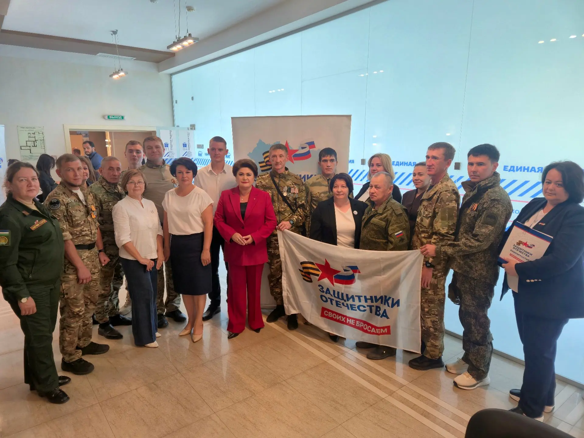 Ветеранам СВО в Башкортостане открыли дорогу в агробизнес