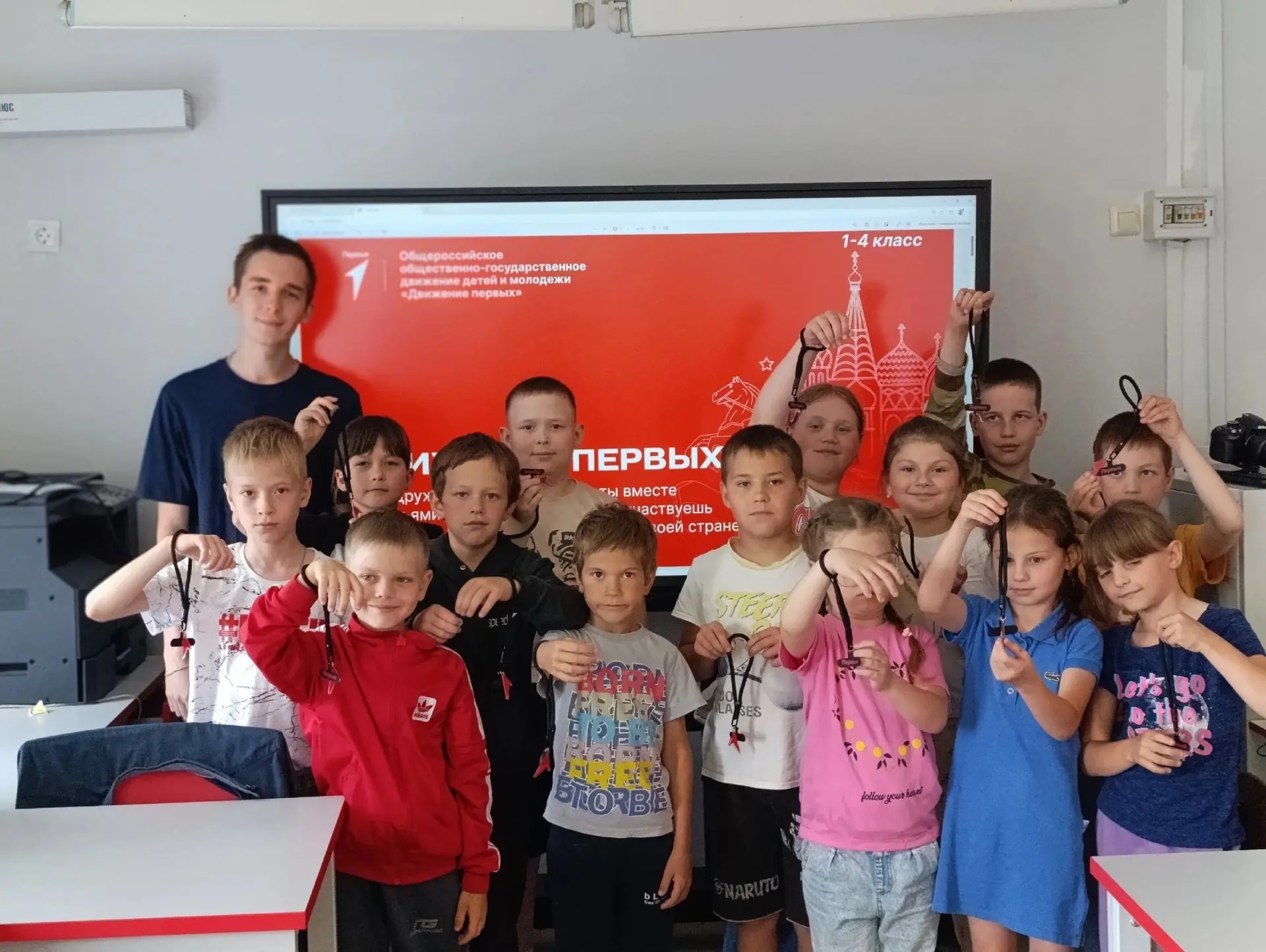 Миссия «БЫТЬ ЧЕЛОВЕКОМ!», «БЫТЬ ПЕРВЫМ!», «БЫТЬ ВМЕСТЕ!»

🇷🇺 ДЕНЬ ПЕРВЫХ В НАШЕМ ЛАГЕРЕ! 🇷🇺

Сег