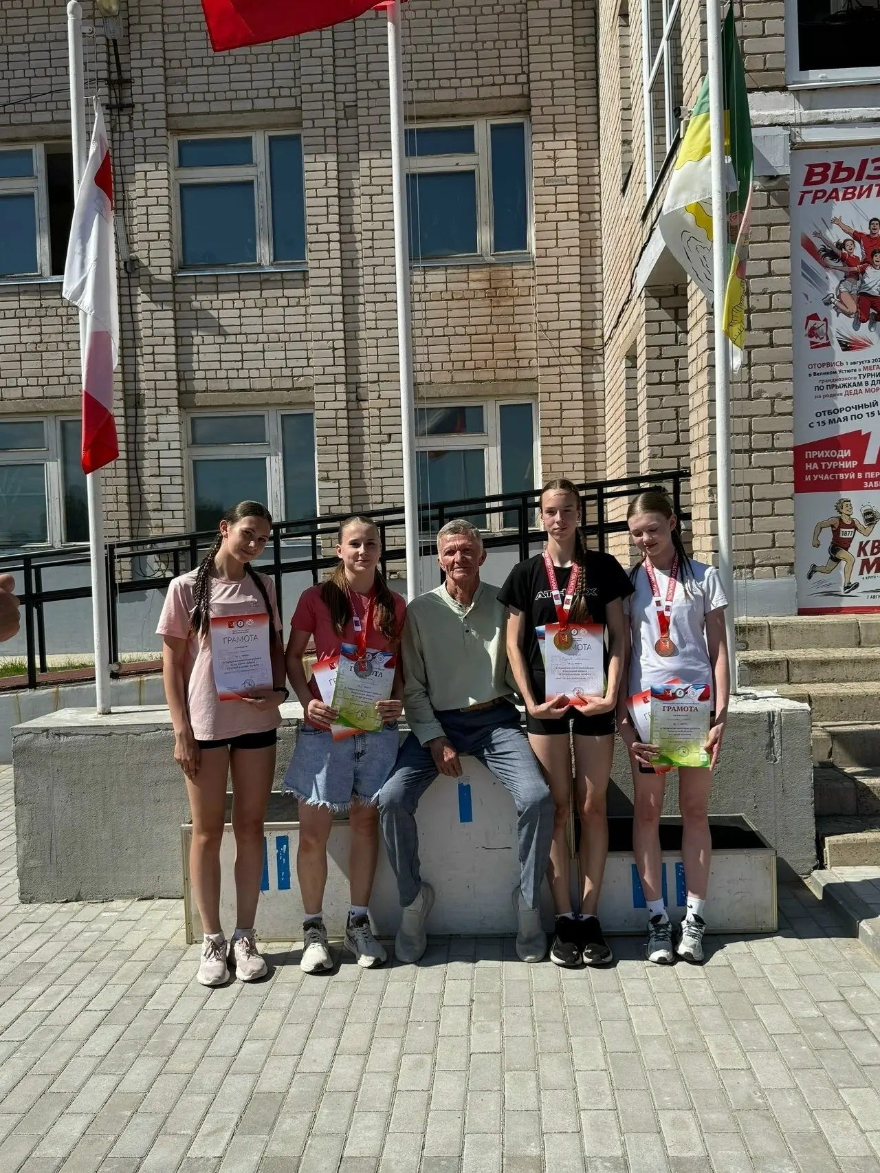 🏆 Вновь рекорды — и опять победы!