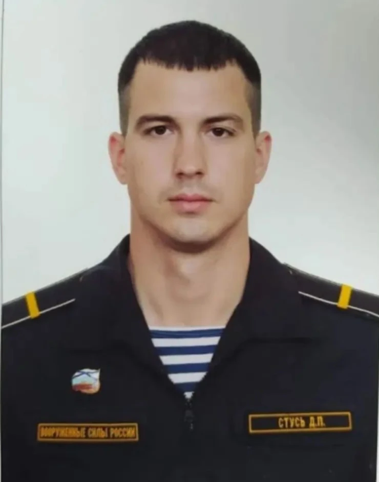 Погиб наш земляк Стусь Дмитрий Павлович, житель хутора Рашпиль, выпускник нашей школы😢.